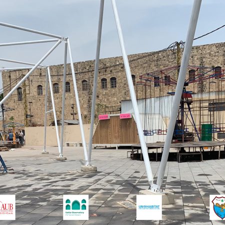 Placemaking in Bahr El-Eid